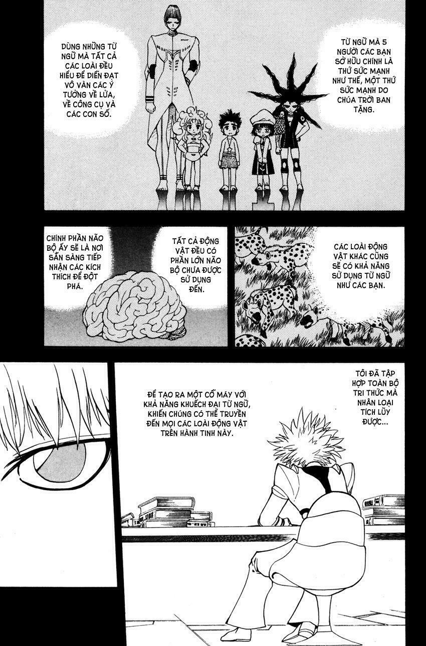 Doubutsu no Kuni - Vương Quốc Thú Vật: Chapter 25