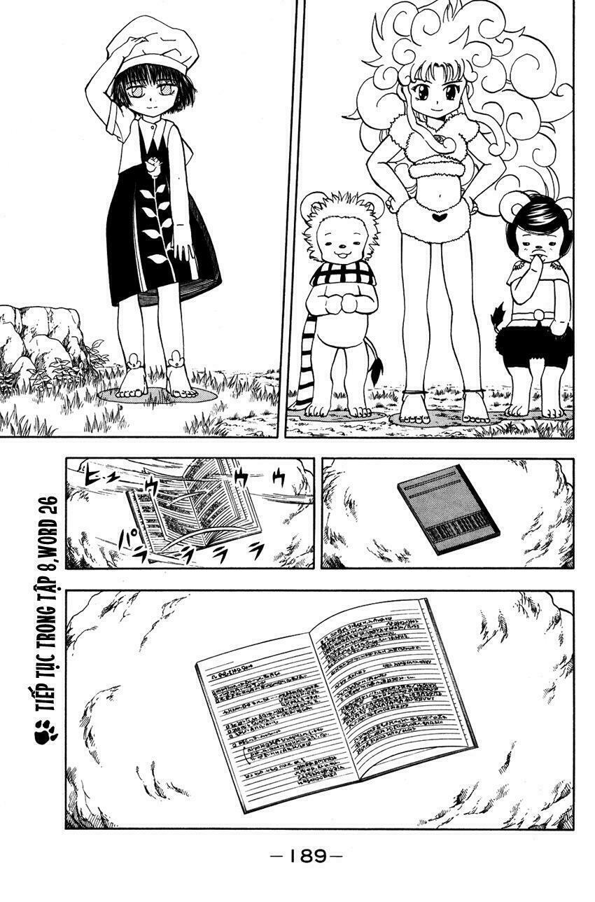 Doubutsu no Kuni - Vương Quốc Thú Vật: Chapter 25