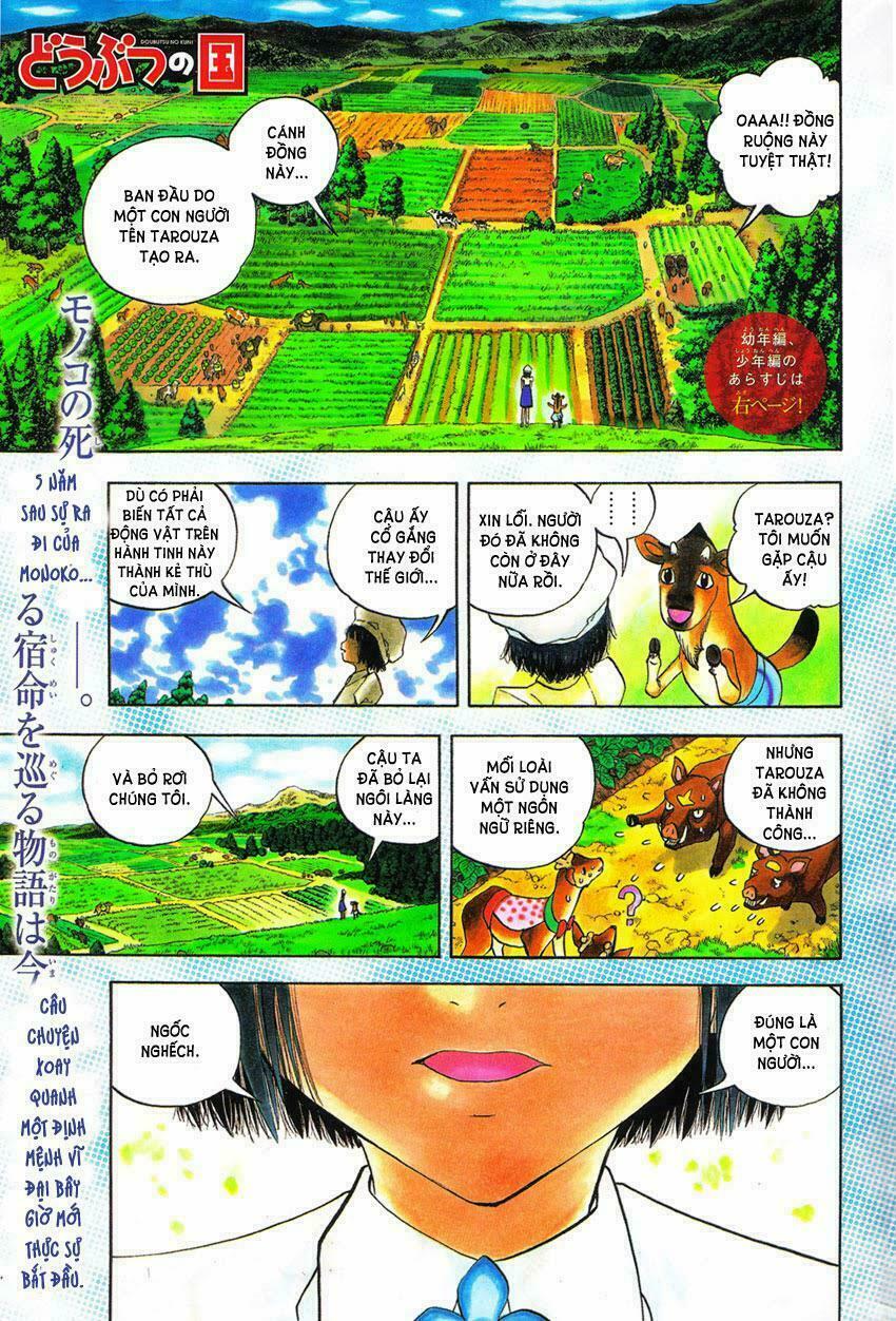 Doubutsu no Kuni - Vương Quốc Thú Vật: Chapter 27