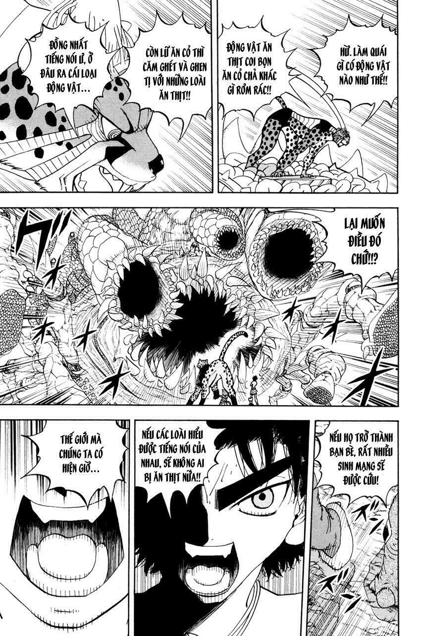 Doubutsu no Kuni - Vương Quốc Thú Vật: Chapter 27