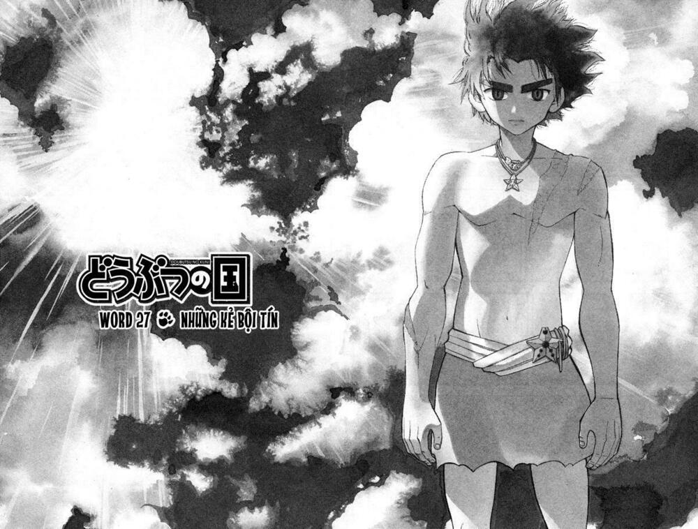 Doubutsu no Kuni - Vương Quốc Thú Vật: Chapter 27