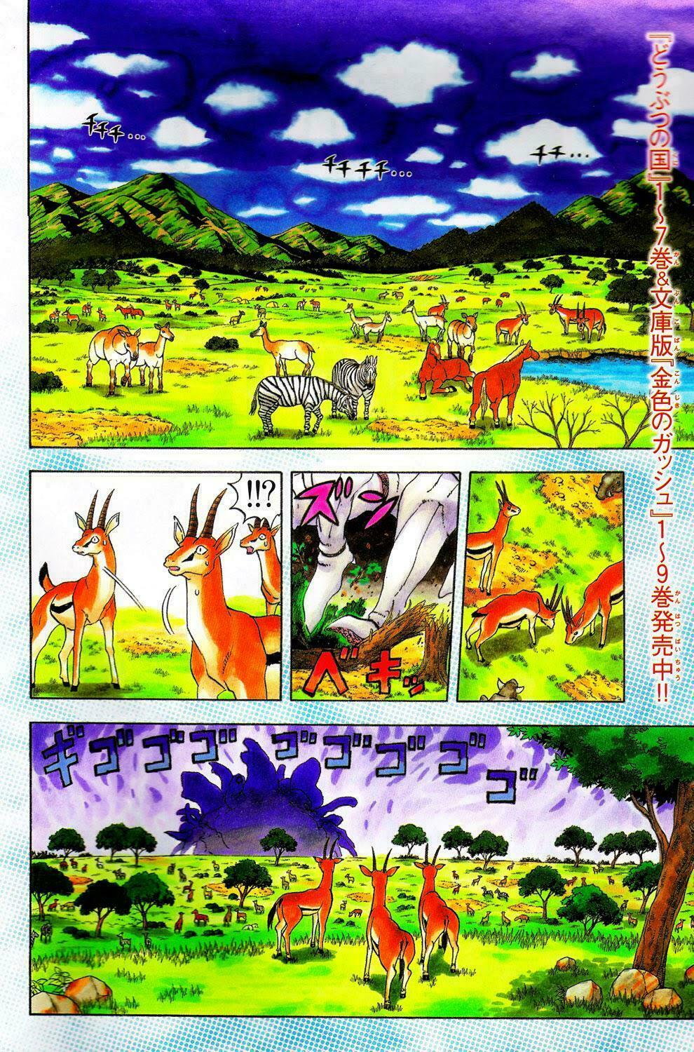 Doubutsu no Kuni - Vương Quốc Thú Vật: Chapter 27