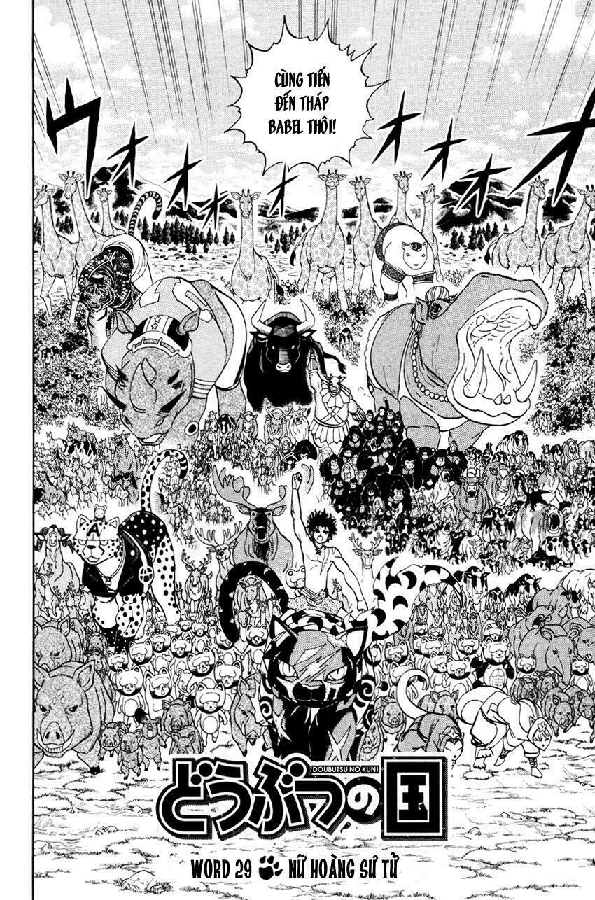 Doubutsu no Kuni - Vương Quốc Thú Vật: Chapter 29