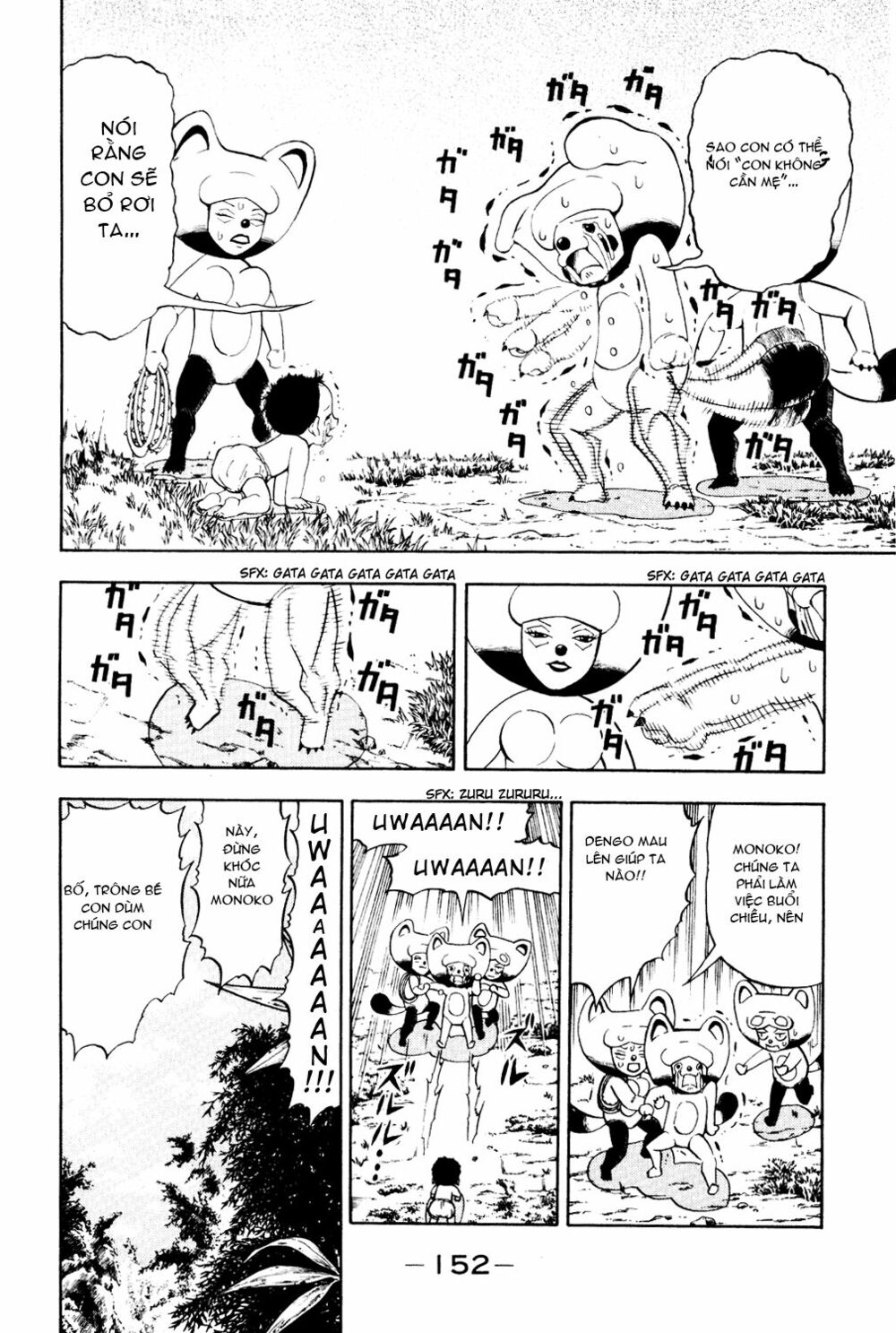 Doubutsu no Kuni - Vương Quốc Thú Vật: Chapter 3.1