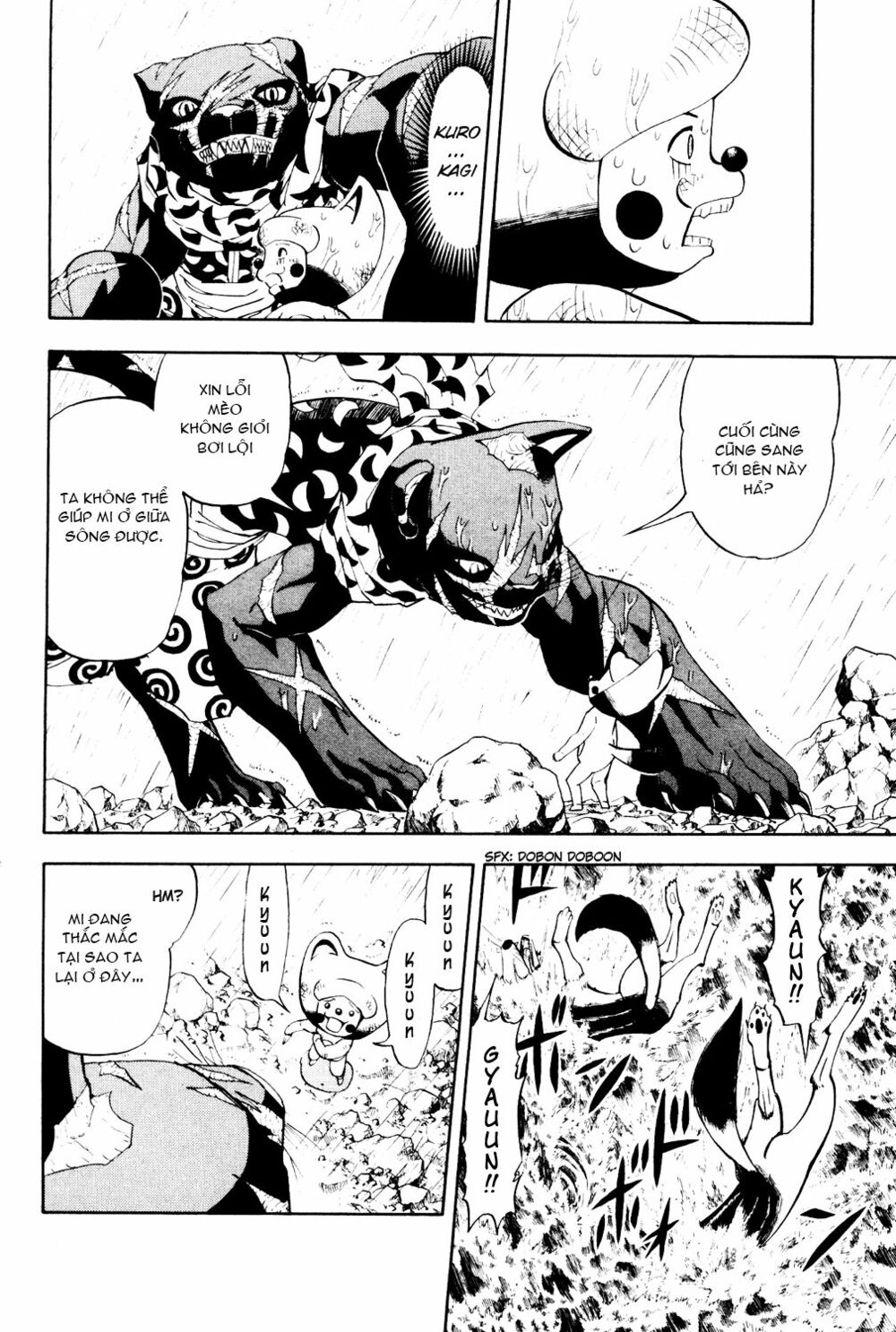 Doubutsu no Kuni - Vương Quốc Thú Vật: Chapter 3.1