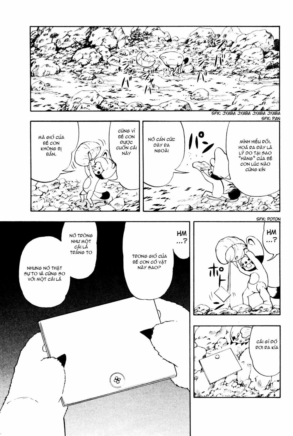 Doubutsu no Kuni - Vương Quốc Thú Vật: Chapter 3.1