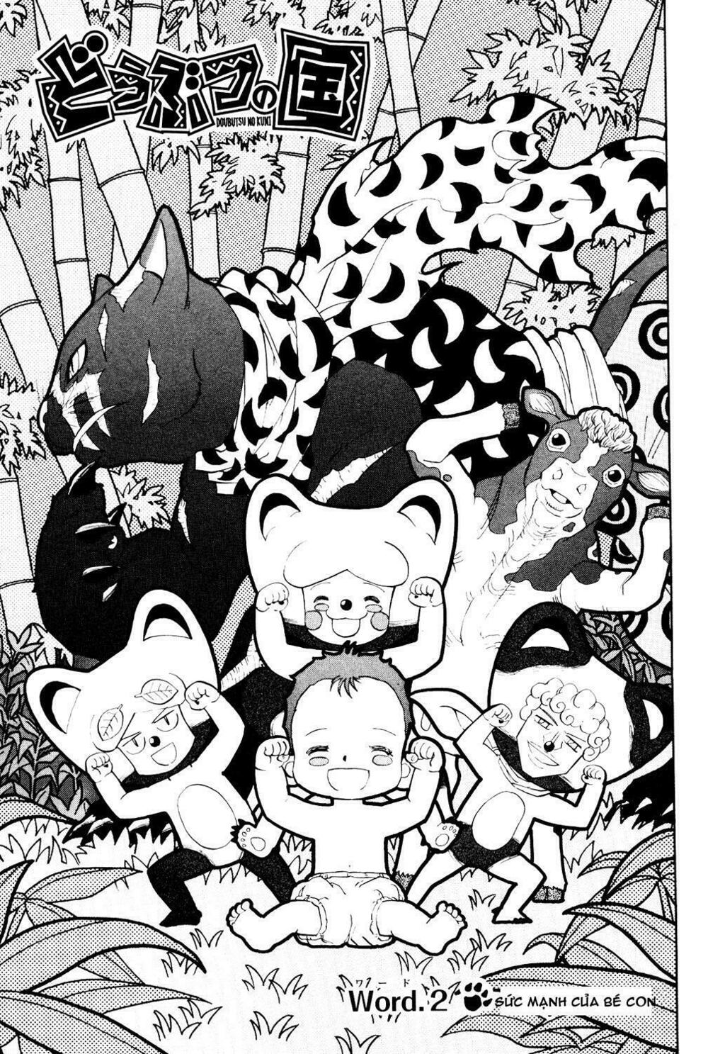 Doubutsu no Kuni - Vương Quốc Thú Vật: Chapter 3