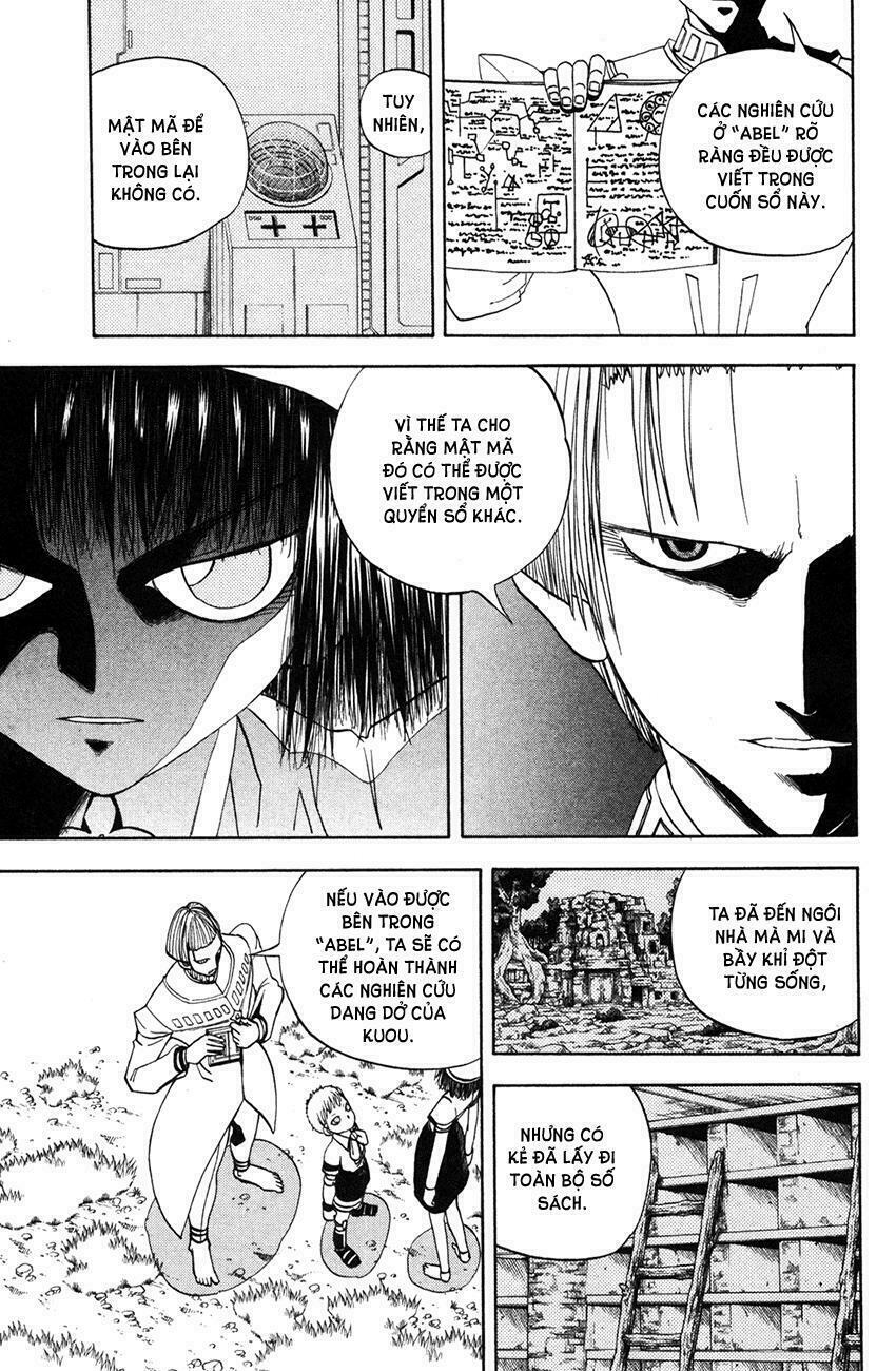 Doubutsu no Kuni - Vương Quốc Thú Vật: Chapter 30