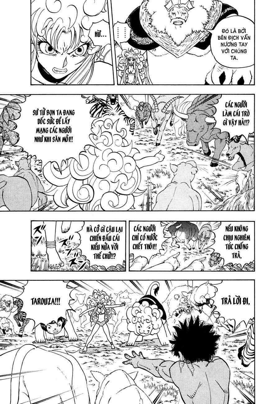 Doubutsu no Kuni - Vương Quốc Thú Vật: Chapter 30