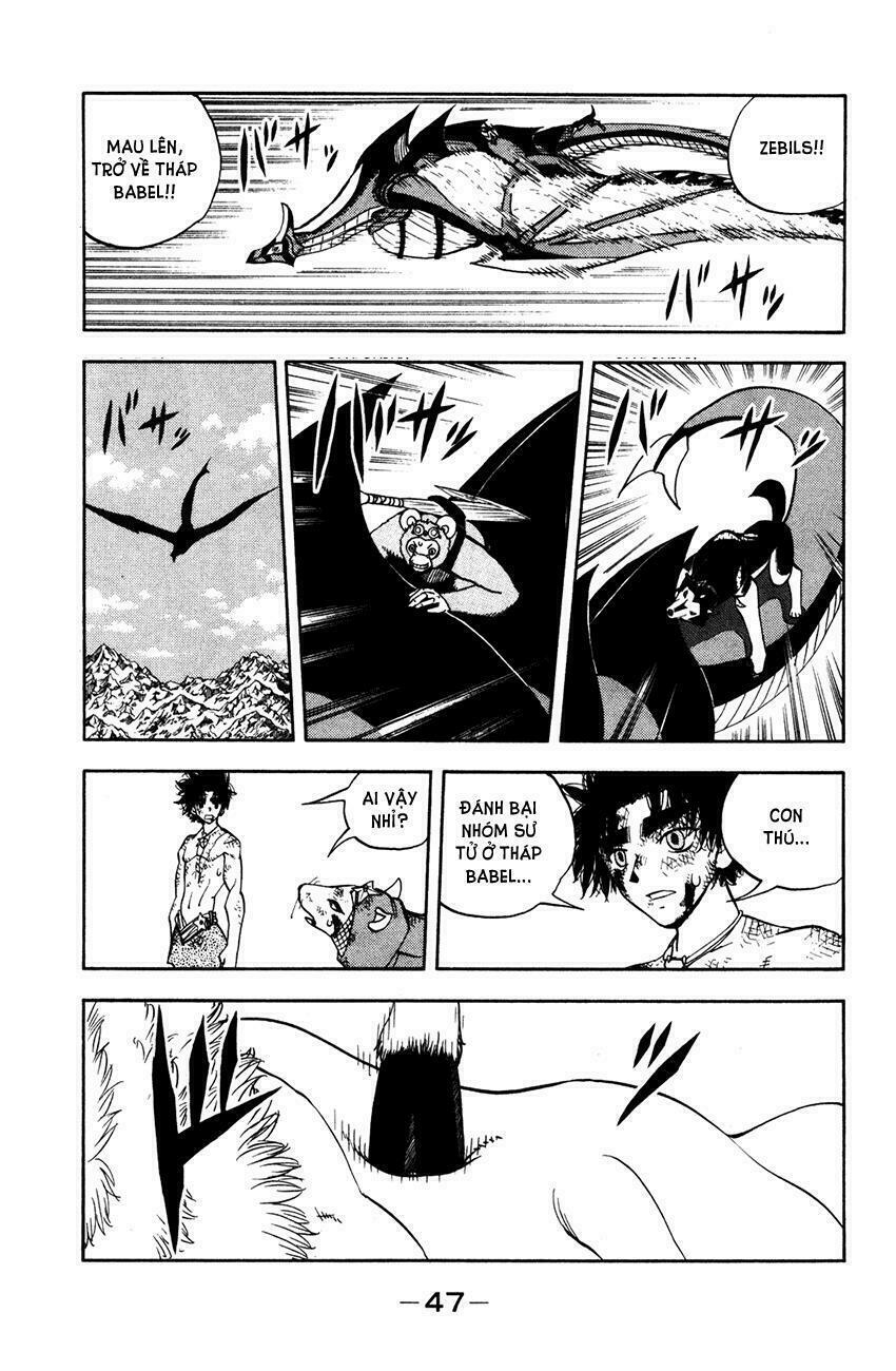 Doubutsu no Kuni - Vương Quốc Thú Vật: Chapter 30