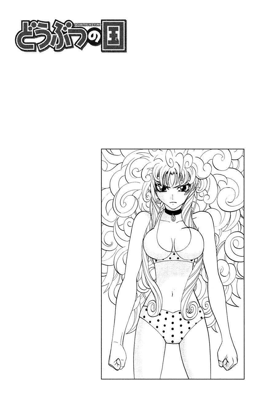 Doubutsu no Kuni - Vương Quốc Thú Vật: Chapter 30