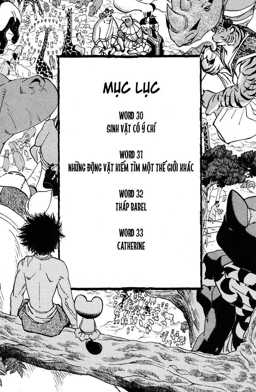 Doubutsu no Kuni - Vương Quốc Thú Vật: Chapter 30