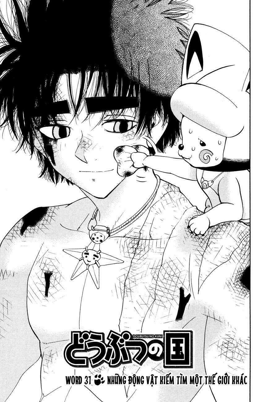 Doubutsu no Kuni - Vương Quốc Thú Vật: Chapter 31