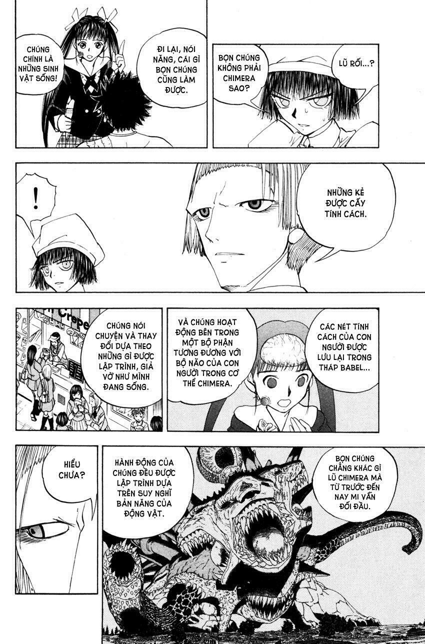 Doubutsu no Kuni - Vương Quốc Thú Vật: Chapter 32