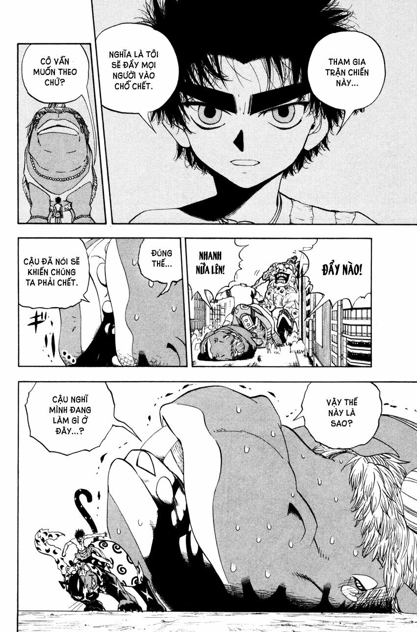 Doubutsu no Kuni - Vương Quốc Thú Vật: Chapter 33