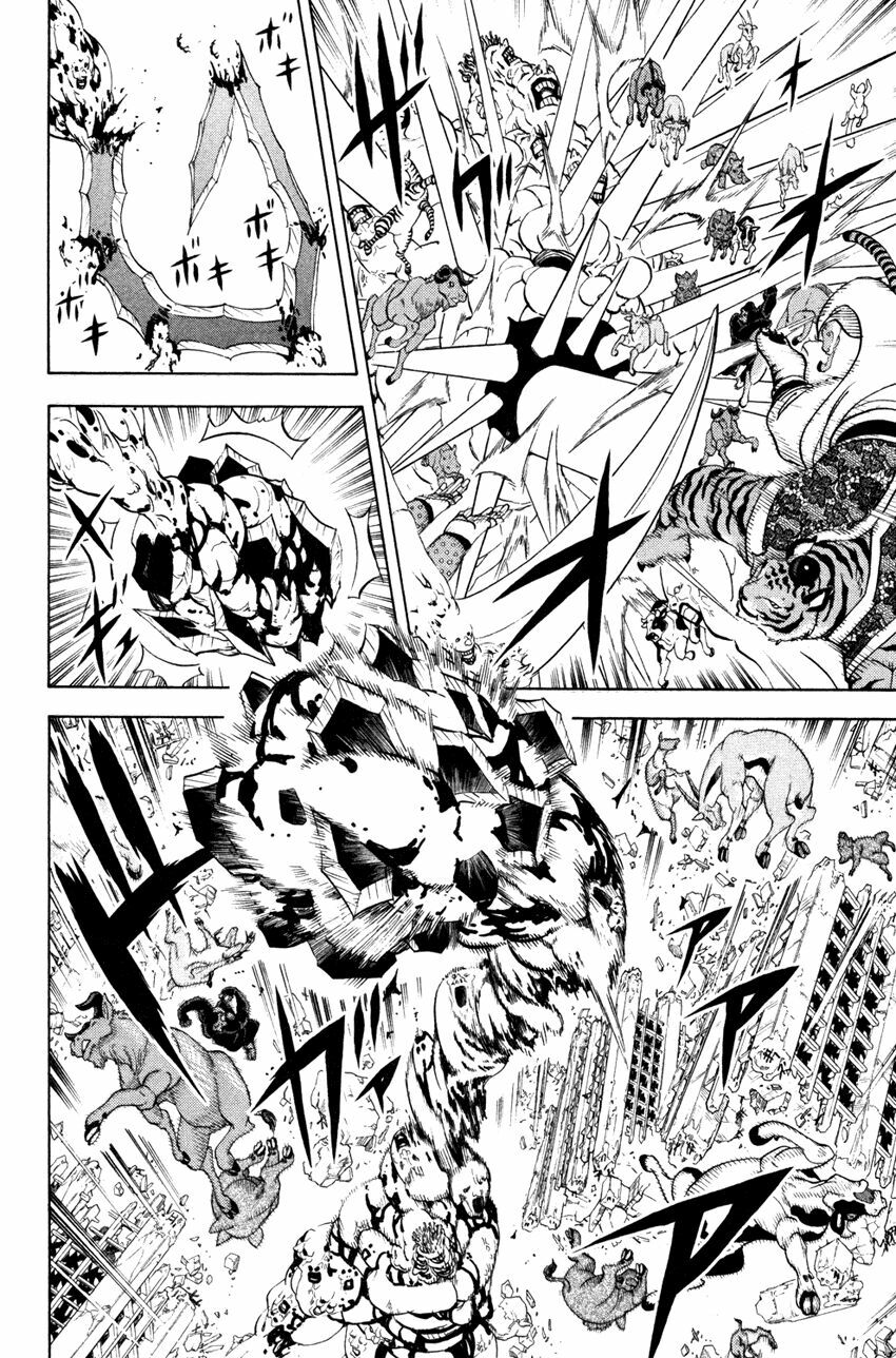 Doubutsu no Kuni - Vương Quốc Thú Vật: Chapter 33