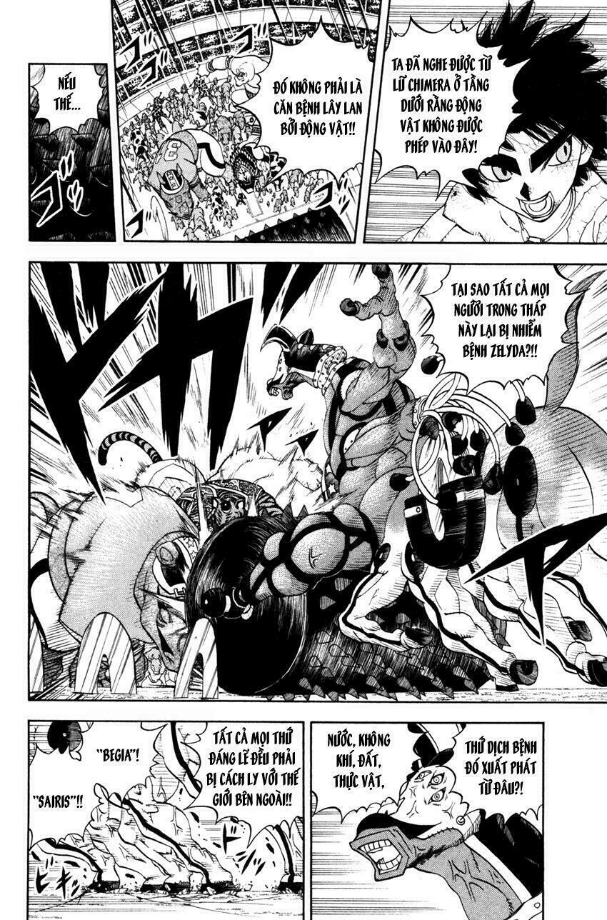Doubutsu no Kuni - Vương Quốc Thú Vật: Chapter 34