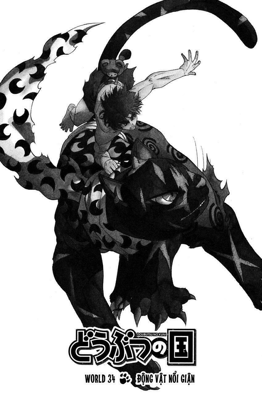 Doubutsu no Kuni - Vương Quốc Thú Vật: Chapter 34