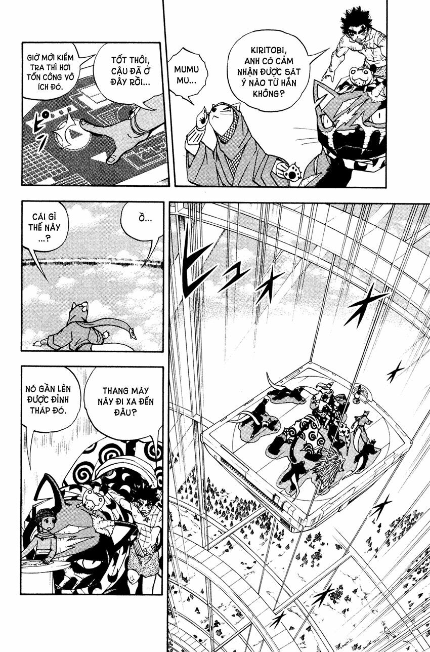 Doubutsu no Kuni - Vương Quốc Thú Vật: Chapter 36