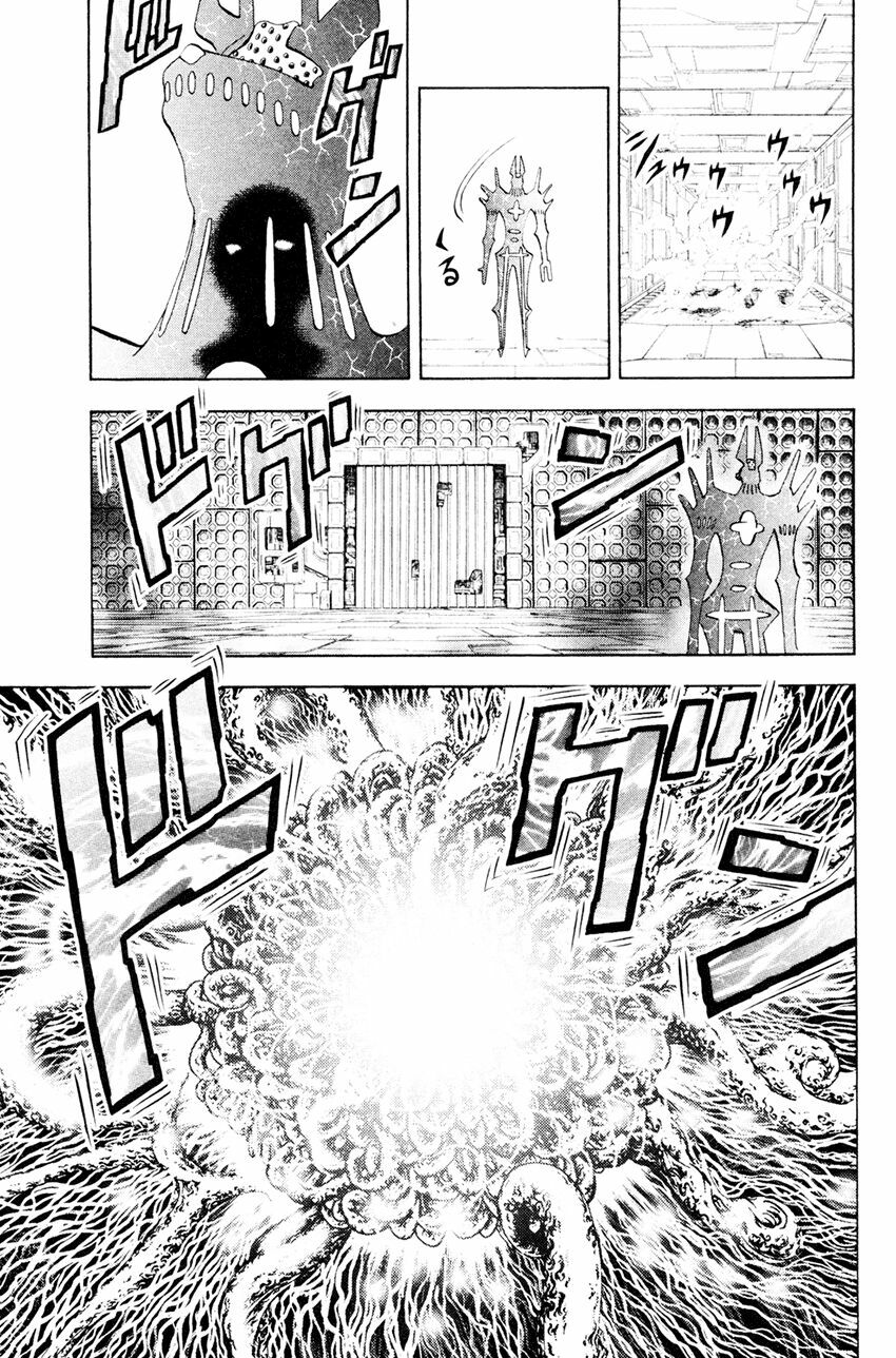 Doubutsu no Kuni - Vương Quốc Thú Vật: Chapter 38