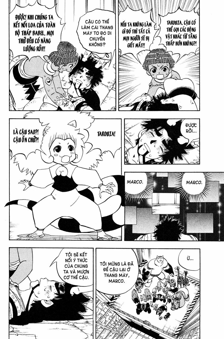 Doubutsu no Kuni - Vương Quốc Thú Vật: Chapter 38