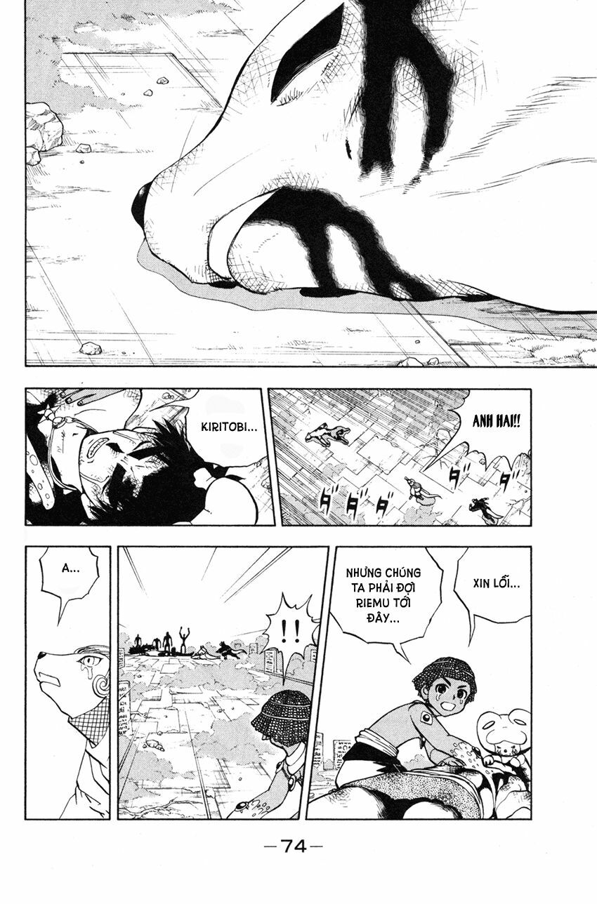 Doubutsu no Kuni - Vương Quốc Thú Vật: Chapter 39