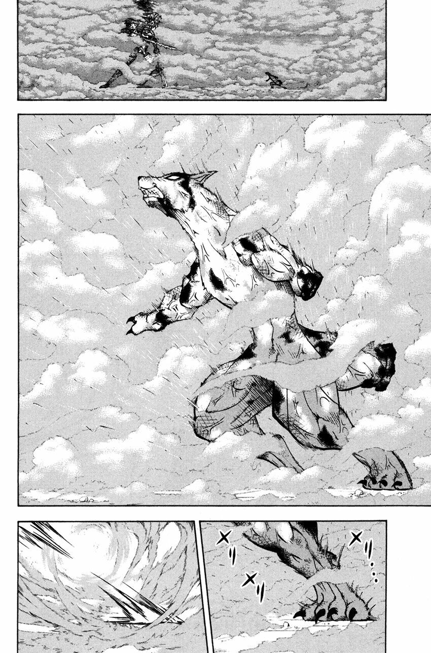 Doubutsu no Kuni - Vương Quốc Thú Vật: Chapter 39