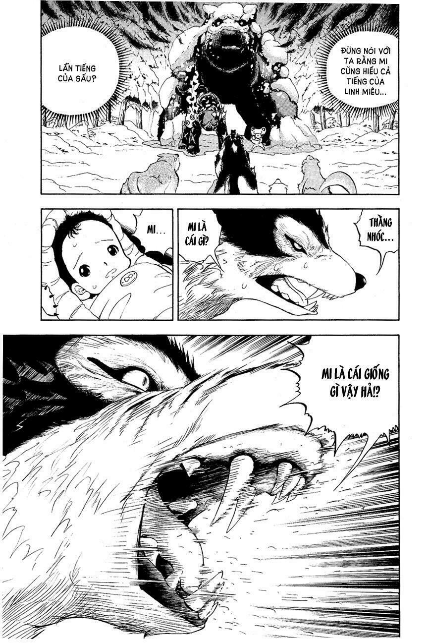 Doubutsu no Kuni - Vương Quốc Thú Vật: Chapter 4