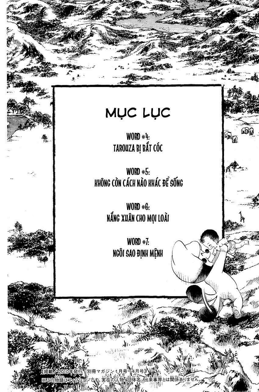 Doubutsu no Kuni - Vương Quốc Thú Vật: Chapter 4