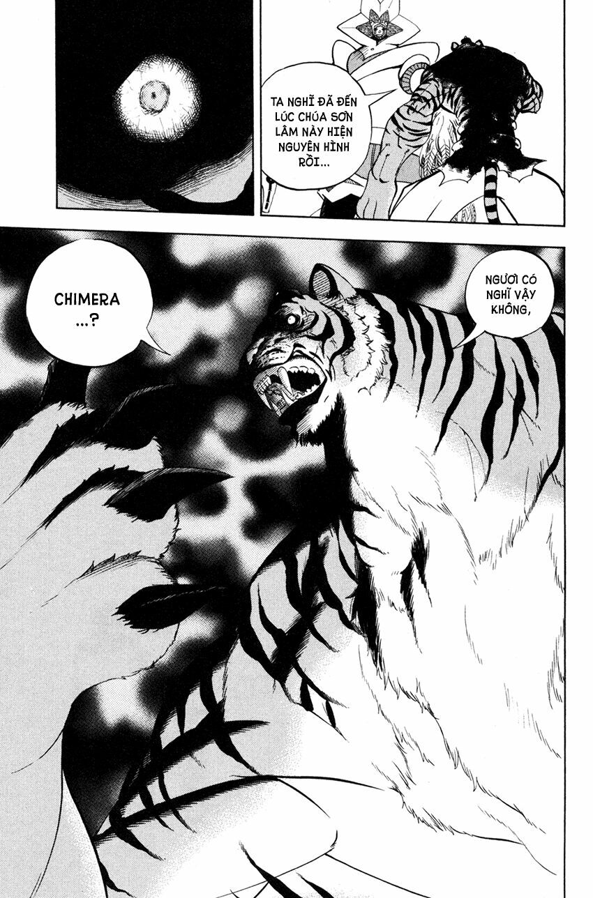 Doubutsu no Kuni - Vương Quốc Thú Vật: Chapter 40