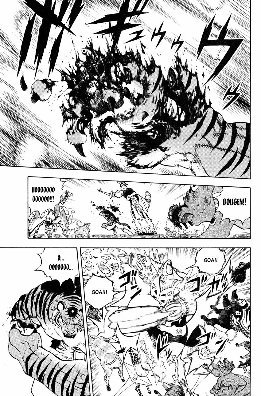 Doubutsu no Kuni - Vương Quốc Thú Vật: Chapter 41