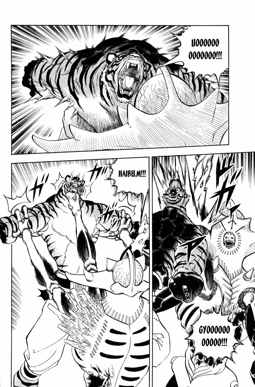 Doubutsu no Kuni - Vương Quốc Thú Vật: Chapter 41