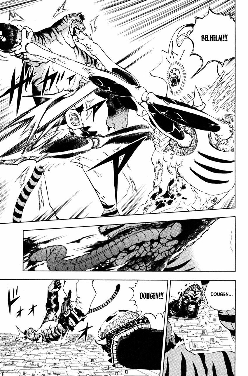Doubutsu no Kuni - Vương Quốc Thú Vật: Chapter 41