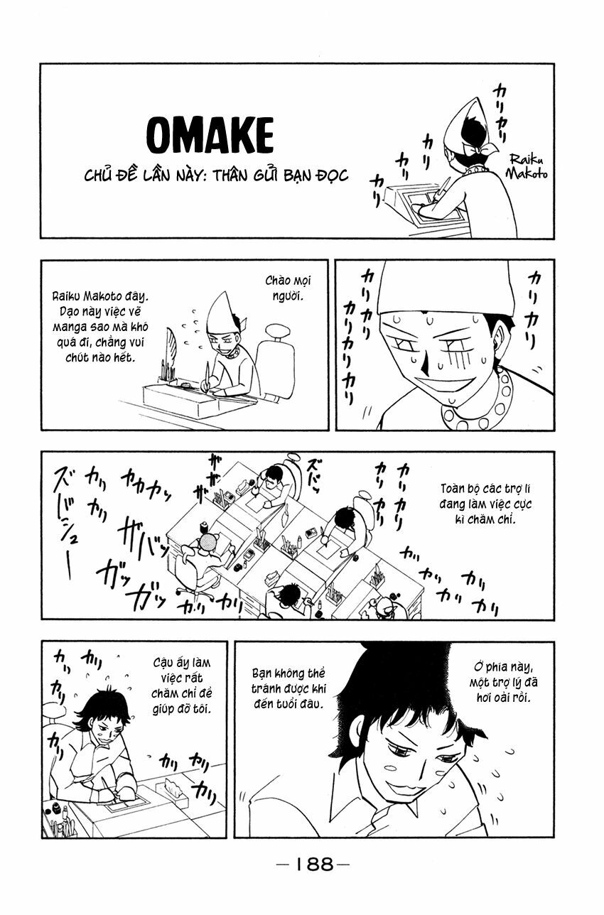 Doubutsu no Kuni - Vương Quốc Thú Vật: Chapter 41