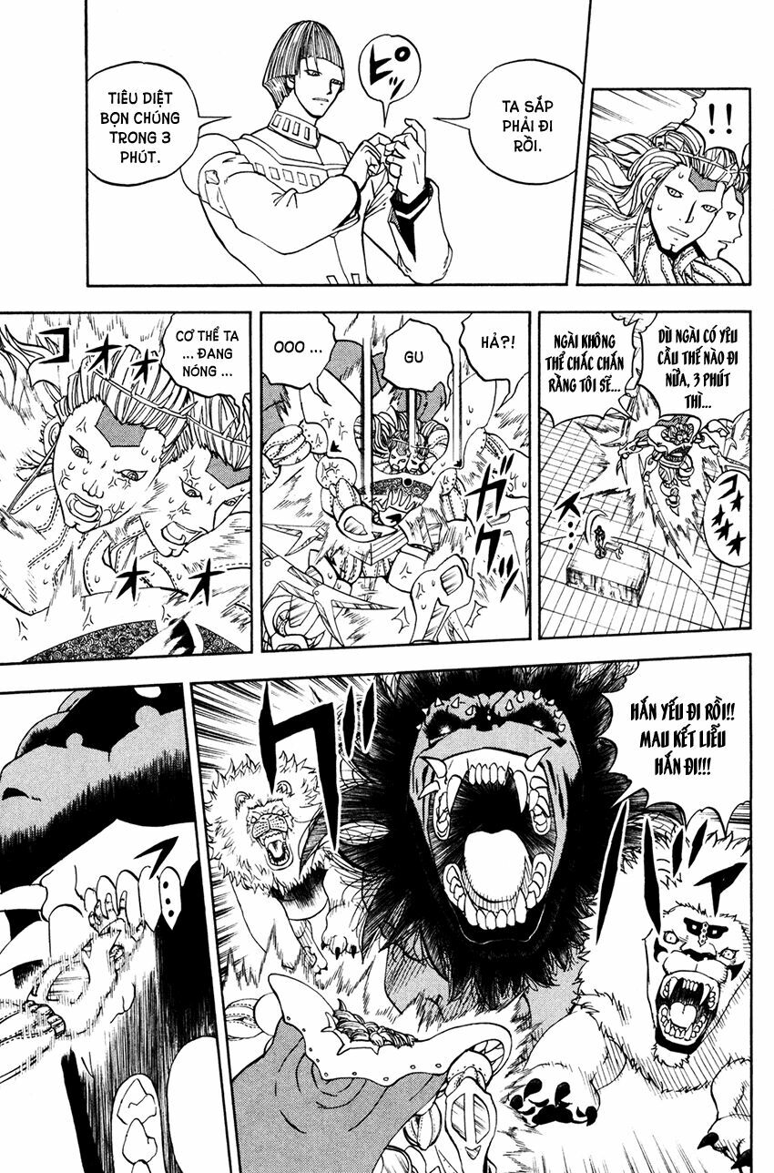 Doubutsu no Kuni - Vương Quốc Thú Vật: Chapter 43