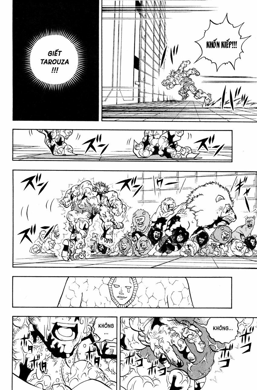 Doubutsu no Kuni - Vương Quốc Thú Vật: Chapter 44
