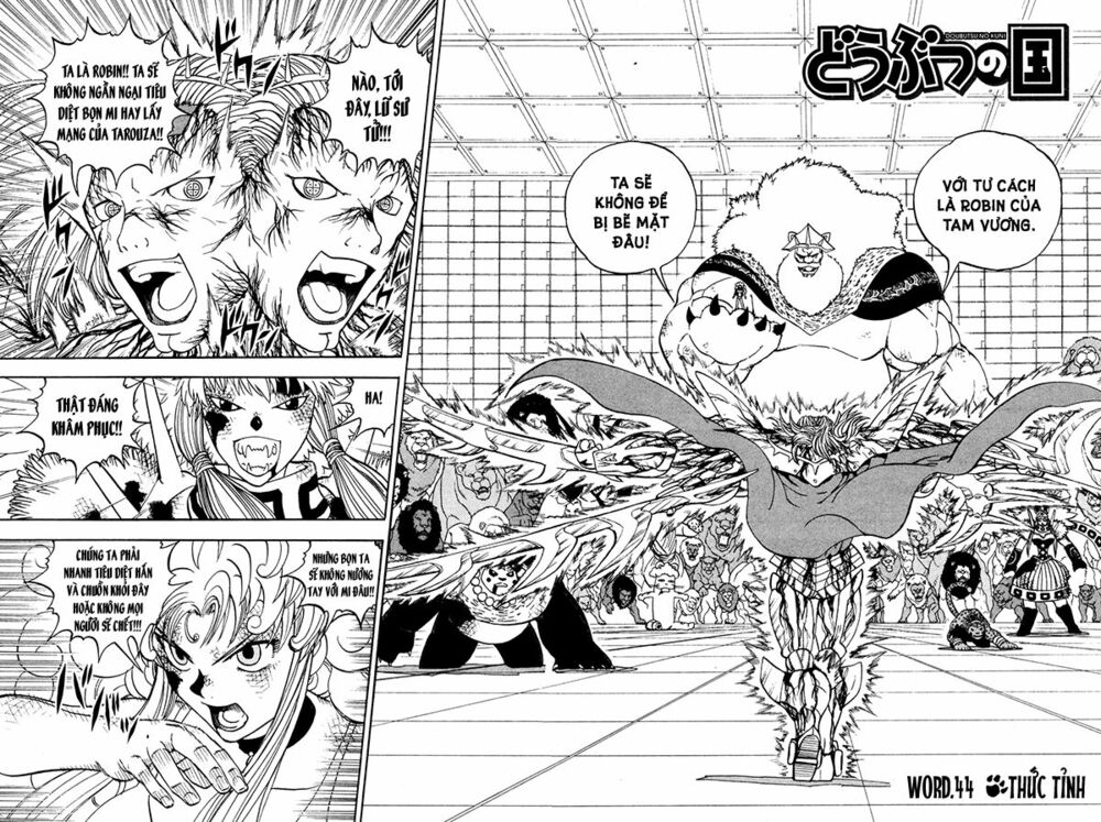 Doubutsu no Kuni - Vương Quốc Thú Vật: Chapter 44