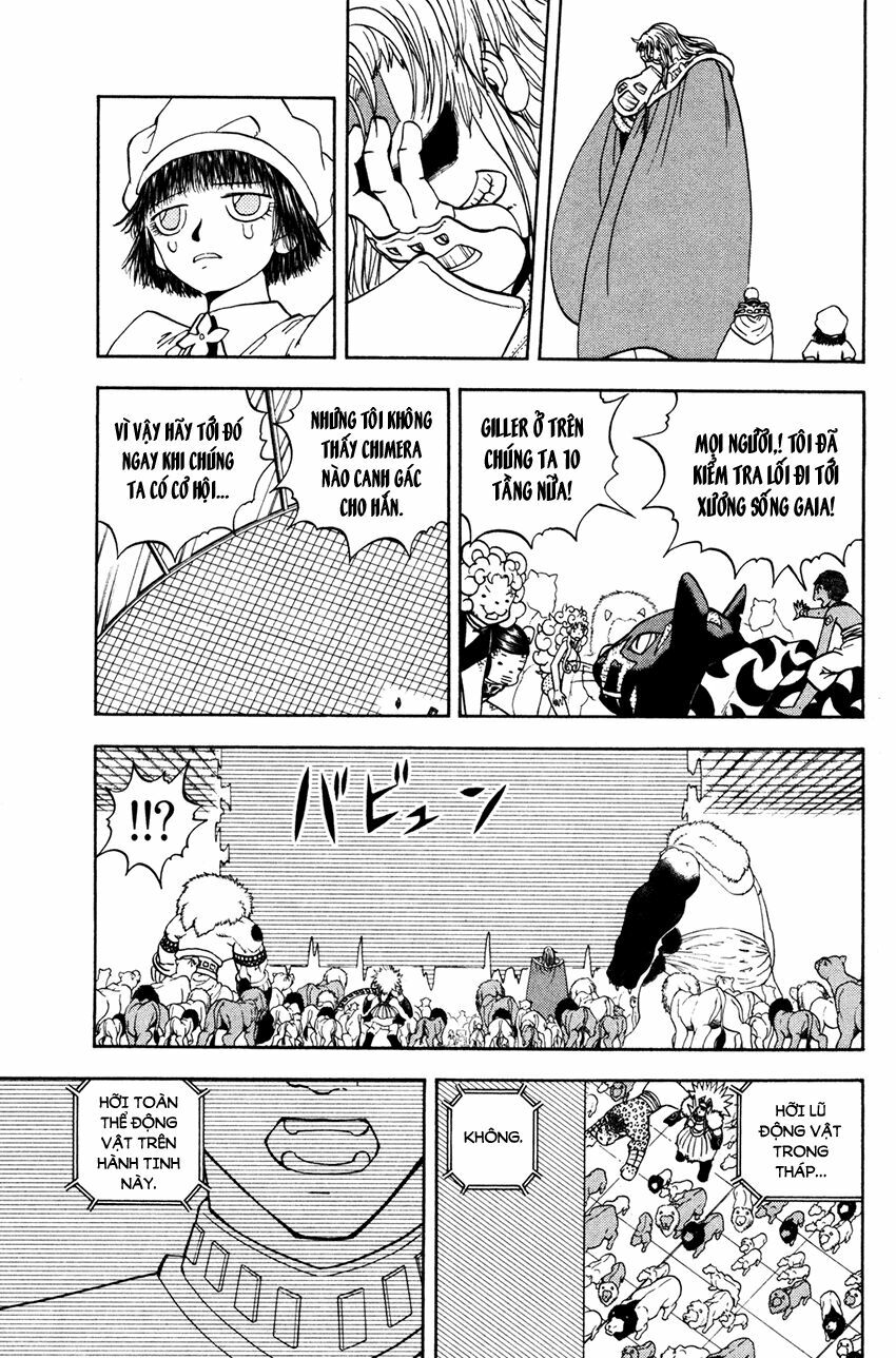 Doubutsu no Kuni - Vương Quốc Thú Vật: Chapter 45