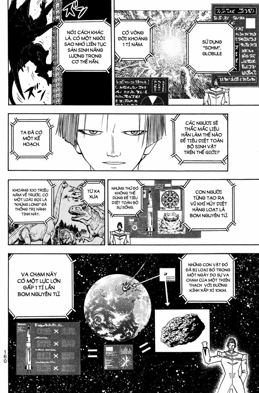 Doubutsu no Kuni - Vương Quốc Thú Vật: Chapter 45