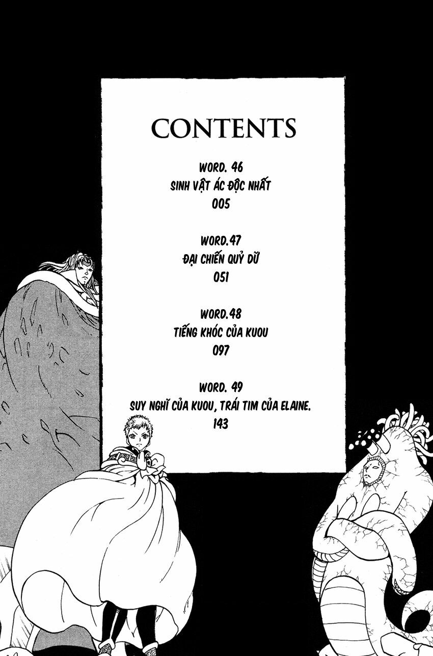 Doubutsu no Kuni - Vương Quốc Thú Vật: Chapter 46