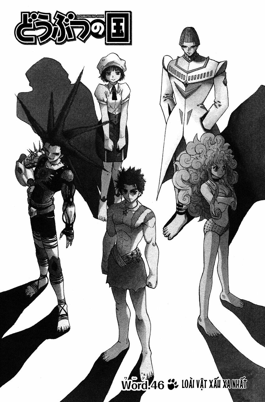 Doubutsu no Kuni - Vương Quốc Thú Vật: Chapter 46