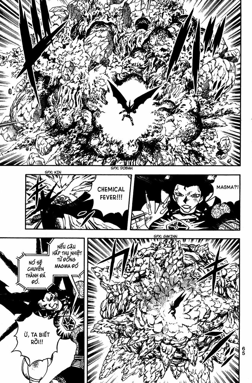 Doubutsu no Kuni - Vương Quốc Thú Vật: Chapter 47
