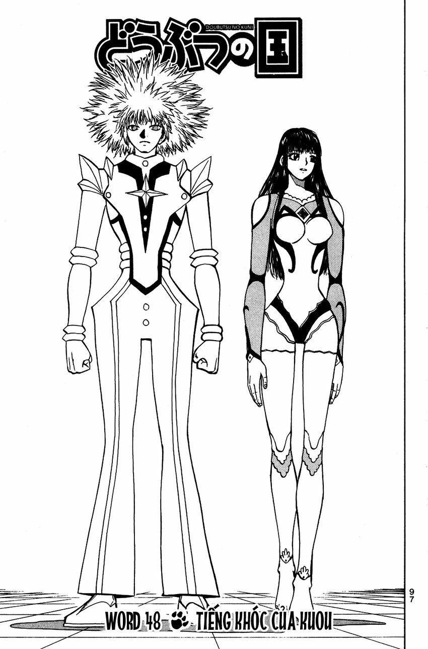 Doubutsu no Kuni - Vương Quốc Thú Vật: Chapter 48