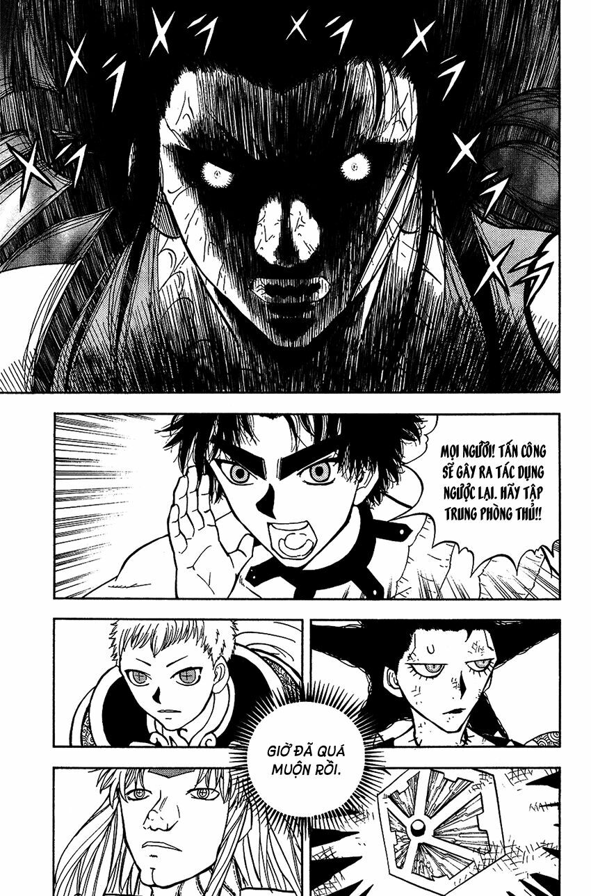 Doubutsu no Kuni - Vương Quốc Thú Vật: Chapter 49