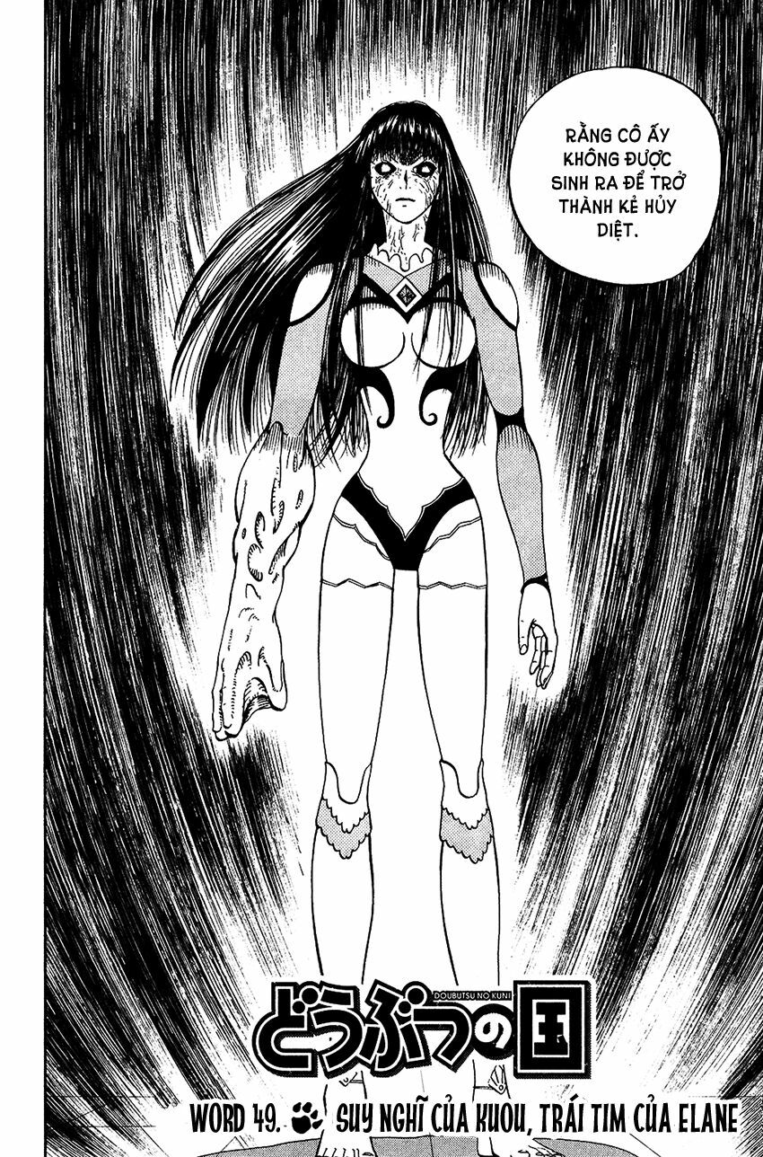 Doubutsu no Kuni - Vương Quốc Thú Vật: Chapter 49