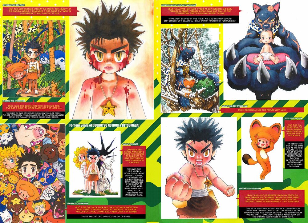 Doubutsu no Kuni - Vương Quốc Thú Vật: Chapter 50