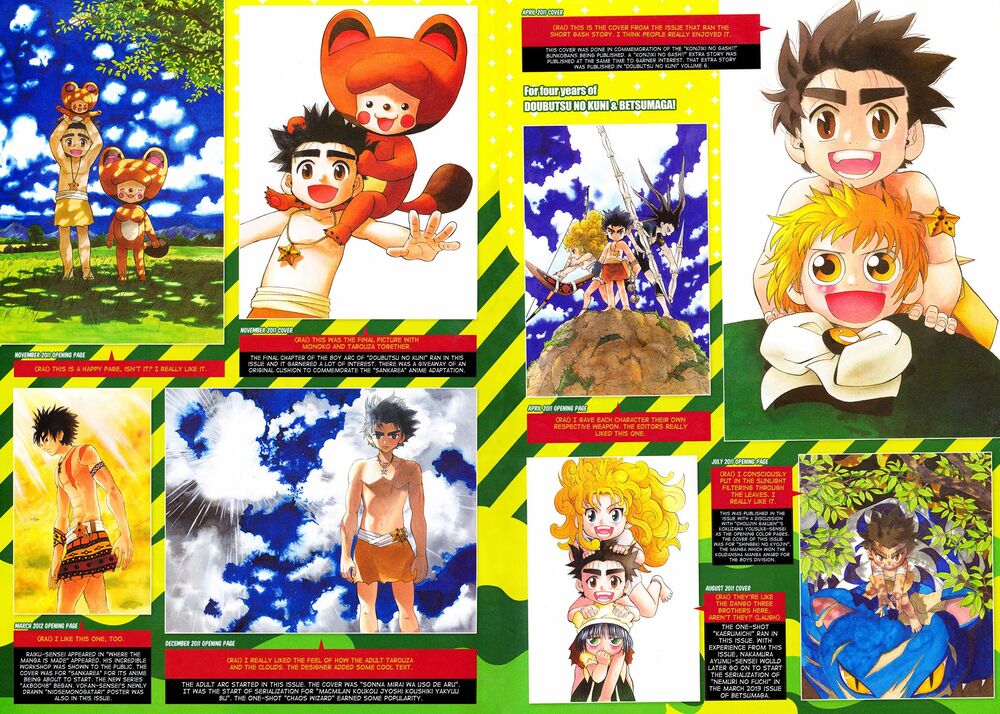 Doubutsu no Kuni - Vương Quốc Thú Vật: Chapter 50
