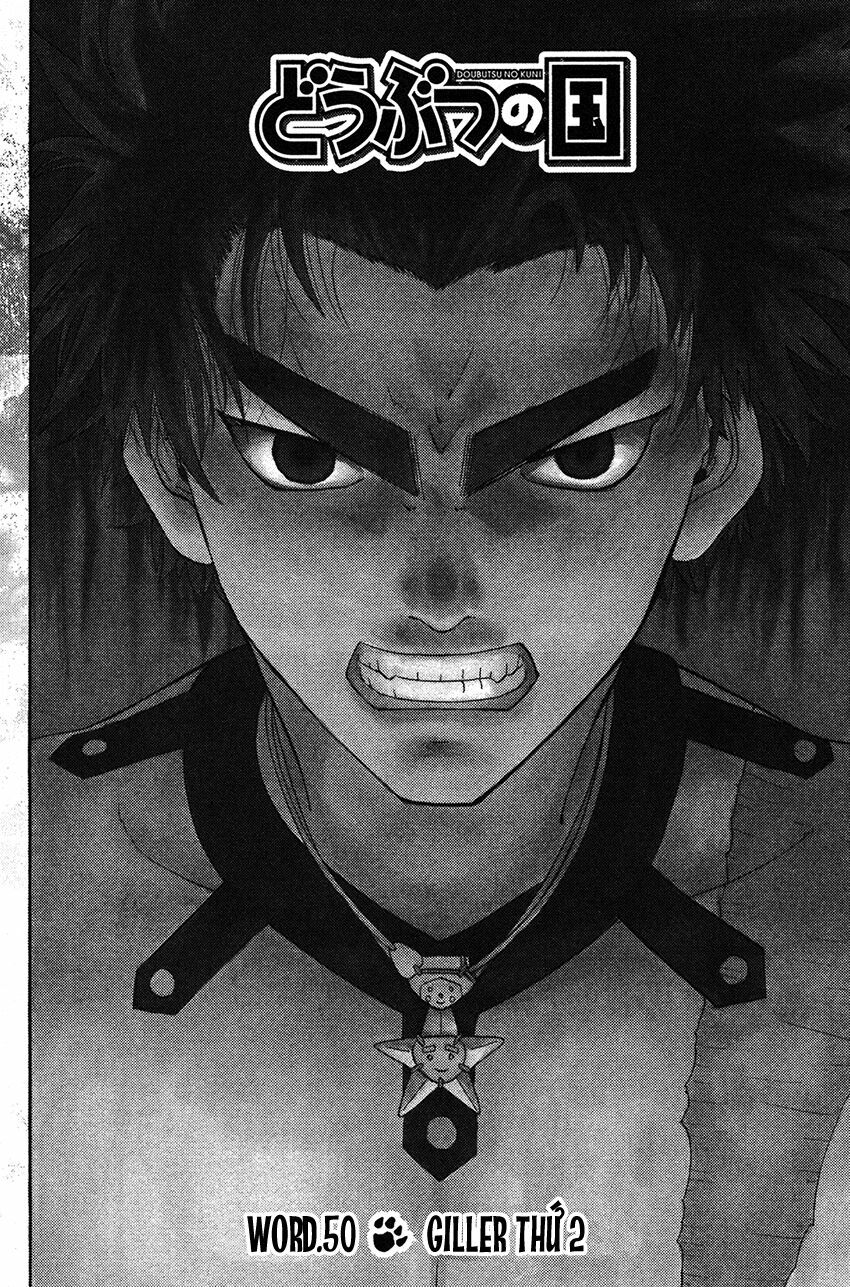 Doubutsu no Kuni - Vương Quốc Thú Vật: Chapter 50