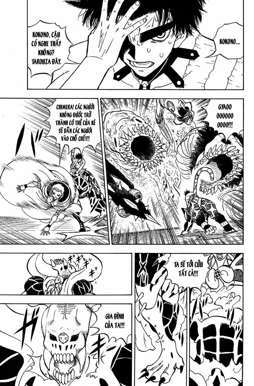 Doubutsu no Kuni - Vương Quốc Thú Vật: Chapter 50