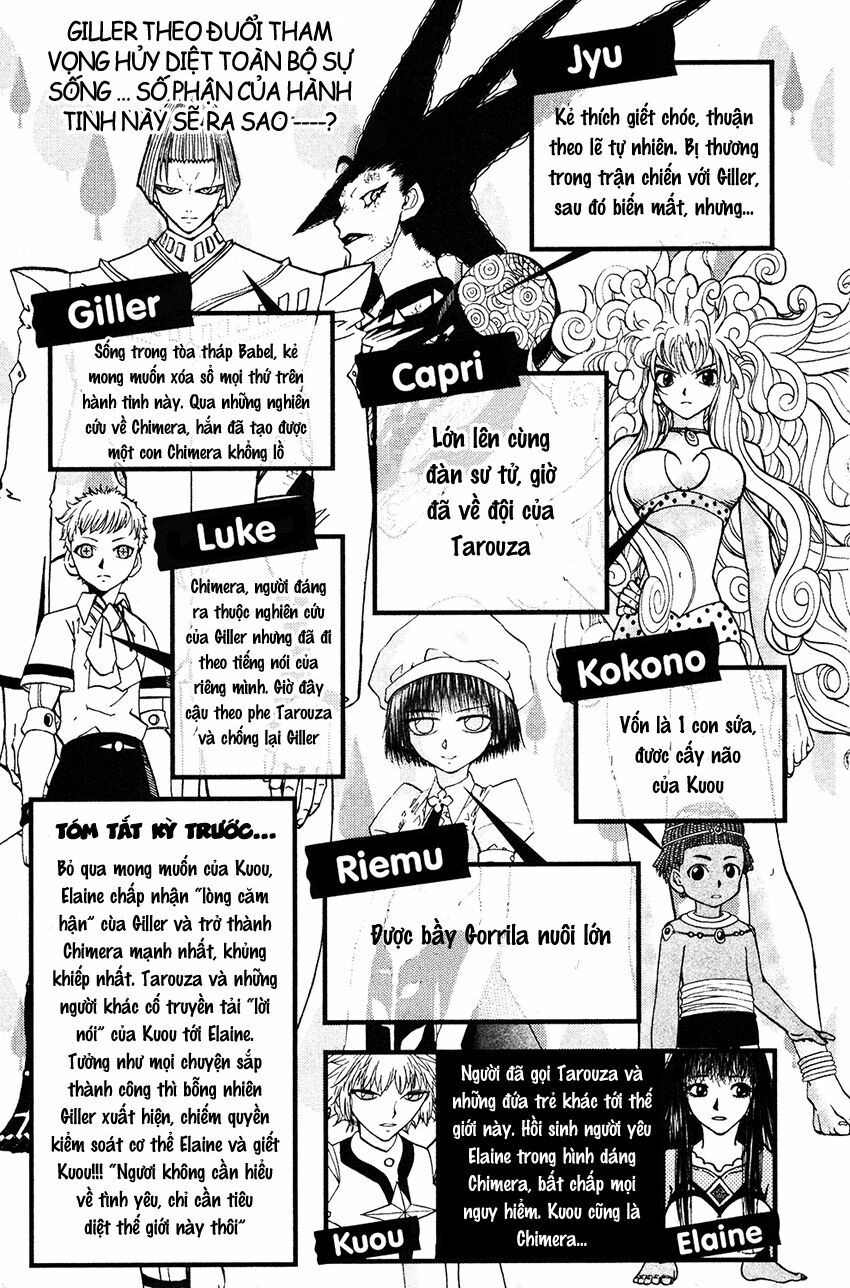 Doubutsu no Kuni - Vương Quốc Thú Vật: Chapter 50